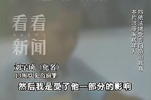 巴洛特利：多特赢得当之无愧，但如果莱奥在米兰肯定能踢得更好