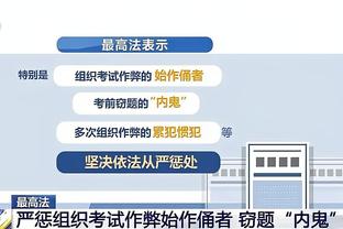 ?优雅！哈登INS转发个人品牌红酒广告