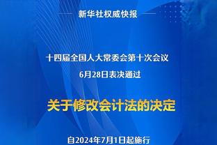 都是高质量对手！中国女篮7月将和法国&比利时&日本进行热身赛