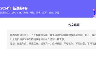 克莱回应巴克利：他能理解每年争冠有多困难吗？